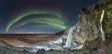Northern Lights Over Seljalandsfoss Canvas Wall Art