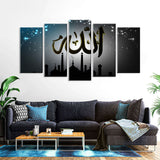 5 Piece Allah Faith Statement Above Masjid Canvas Wall Art