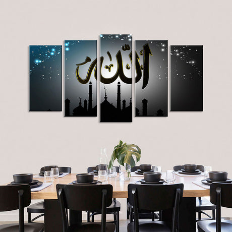 5 Piece Allah Faith Statement Above Masjid Canvas Wall Art