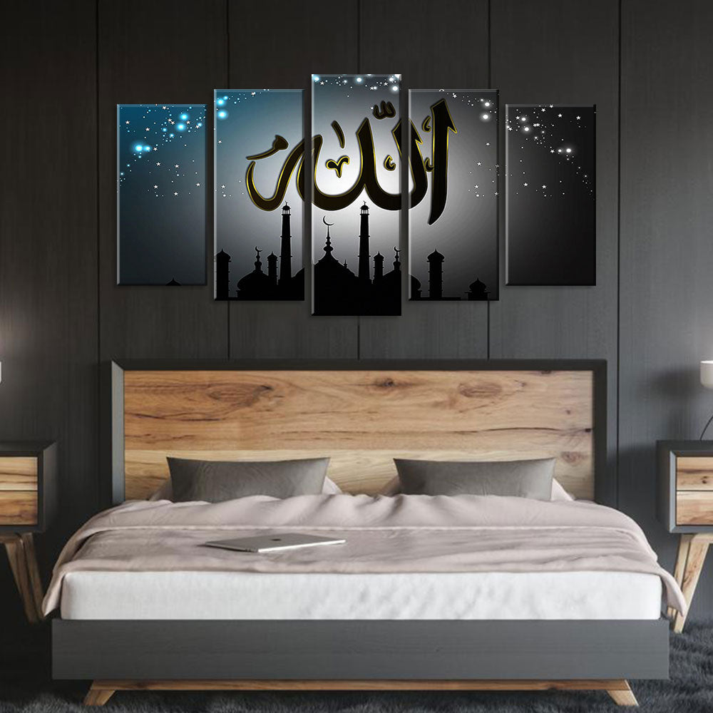 5 Piece Allah Faith Statement Above Masjid Canvas Wall Art