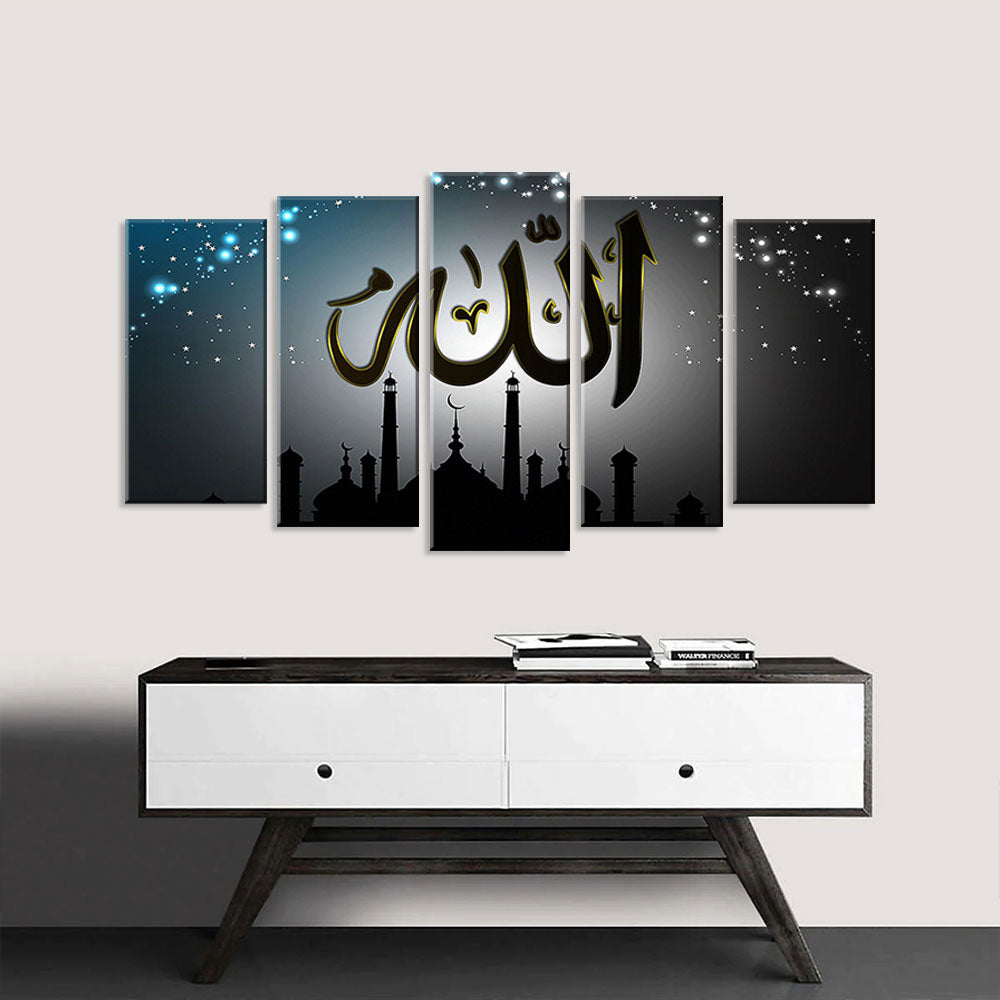 5 Piece Allah Faith Statement Above Masjid Canvas Wall Art