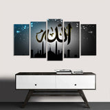 5 Piece Allah Faith Statement Above Masjid Canvas Wall Art