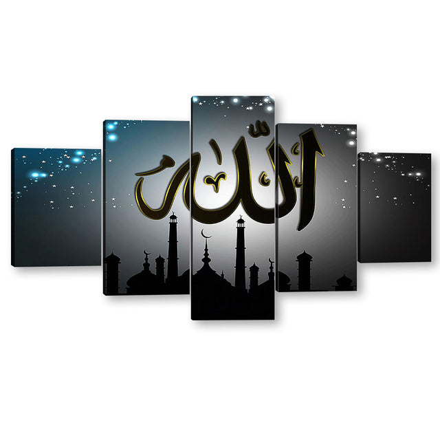 5 Piece Allah Faith Statement Above Masjid Canvas Wall Art