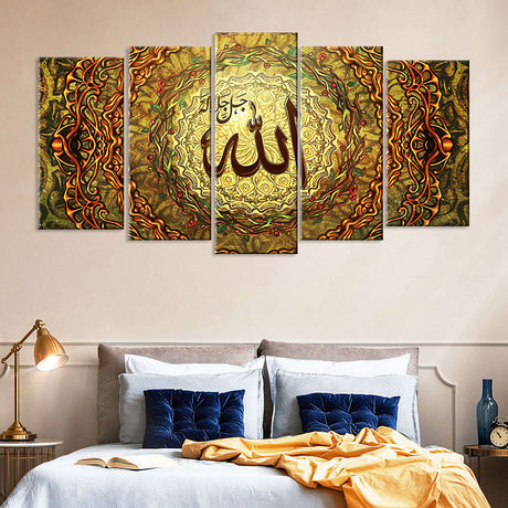 5 Piece Attributes of Allah the Creator Canvas Wall Art