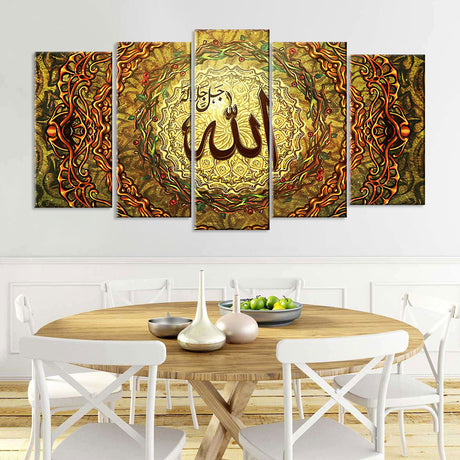 5 Piece Attributes of Allah the Creator Canvas Wall Art