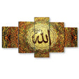 5 Piece Attributes of Allah the Creator Canvas Wall Art