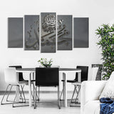 5 Piece Islamic 3D Calligraphy Canvas Wall Art